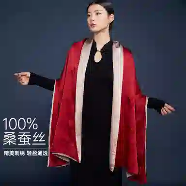 红豆 顺滑亲肤缎面 桑蚕丝 丝巾 女款
