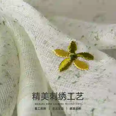 红豆 时尚长巾轻盈柔软 羊毛 桑蚕丝 丝巾 女款