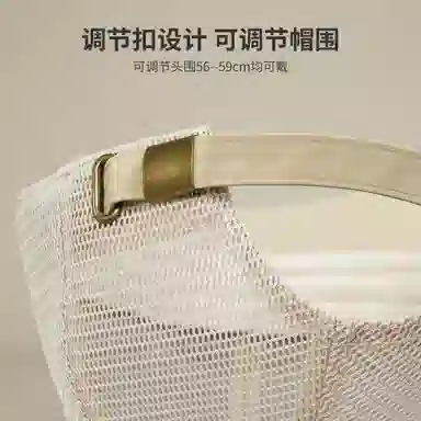 红豆 防泼水速干登山户外太阳防晒 聚酯纤维 鸭舌帽 男女同款情侣款