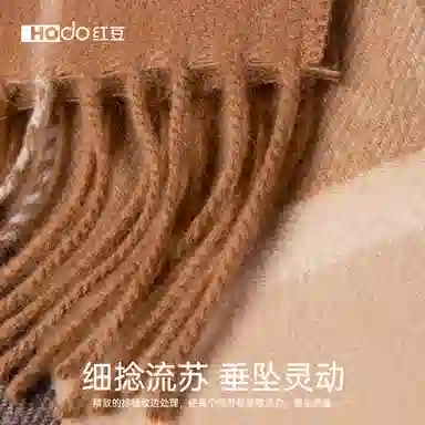 红豆 保暖加厚简约简单英伦格时尚 羊毛 绒线围巾 女款