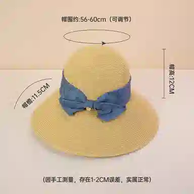 红豆 草帽夏季遮阳沙滩帽防紫外线大檐透气编织草帽渔夫帽 聚酯纤维 防晒帽 女款
