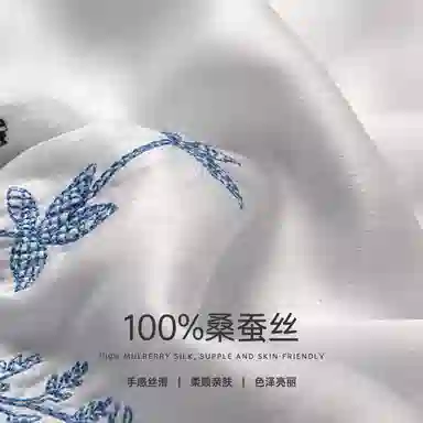 红豆 时尚长巾 百搭经典设计 桑蚕丝 丝巾 女款