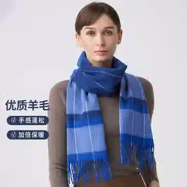 红豆 毛绒格型水纹条纹格子 羊毛 绒线围巾 男女同款情侣款