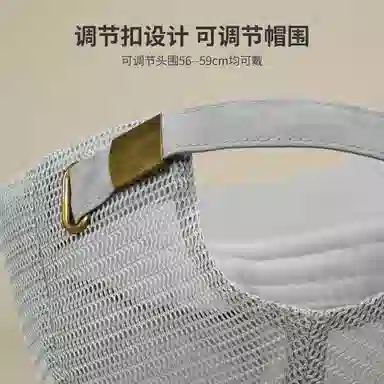 红豆 速干棒球帽大头围登山太阳帽遮阳防晒轻量化户外运动 聚酯纤维 锦纶 鸭舌帽 男女同款情侣款