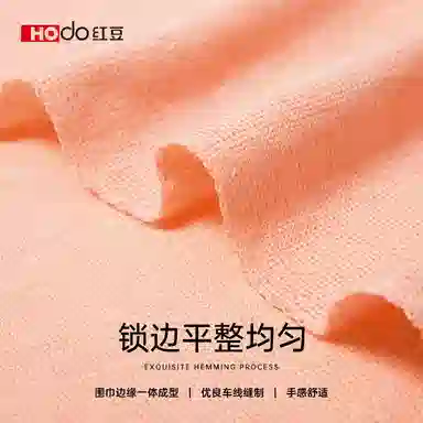 红豆 保暖 加厚 简约 时尚 羊毛 绒线围巾 女款