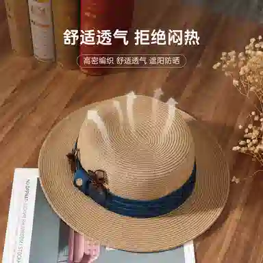 红豆 遮阳帽春夏户外防紫外线可折叠草帽太阳帽 聚酯纤维 防晒帽 女款