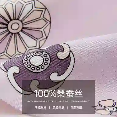 红豆 时尚绑包轻盈柔软经典设计简约大方 桑蚕丝 丝巾 女款