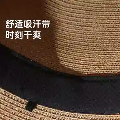 红豆 遮阳帽春夏户外防紫外线可折叠草帽太阳帽 聚酯纤维 防晒帽 女款