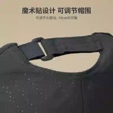 红豆 网眼速干遮阳户外运动登山 锦纶 鸭舌帽 男女同款情侣款