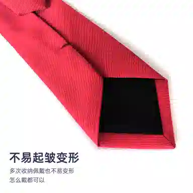 红豆 手打款条纹高端结婚新郎商务正装西装 涤纶丝 领带 男款