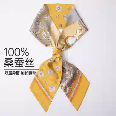 红豆 时尚绑包轻盈柔软经典设计简约大方 桑蚕丝 丝巾 女款