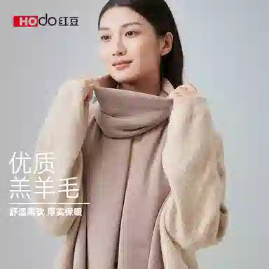 红豆 保暖 加厚 简约 时尚 羊毛 绒线围巾 女款