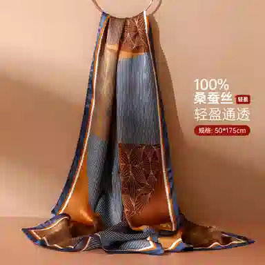 红豆 真丝素绉缎长巾 轻盈通透柔软围巾 经典花型设计 简约大方 桑蚕丝 丝巾 女款