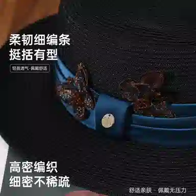 红豆 遮阳帽春夏户外防紫外线可折叠草帽太阳帽 聚酯纤维 防晒帽 女款