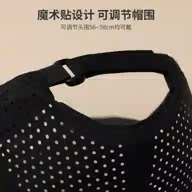 红豆 帽子夏季防晒速干户外运动休闲登山钓鱼遮阳 锦纶 鸭舌帽 男女同款情侣款