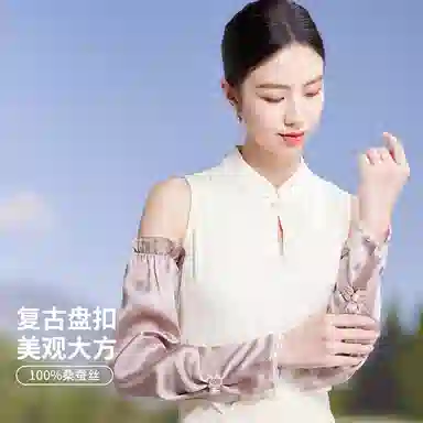红豆 真丝冰袖春夏缎面顺滑宽松复古遮阳袖套 桑蚕丝 防晒袖 女款