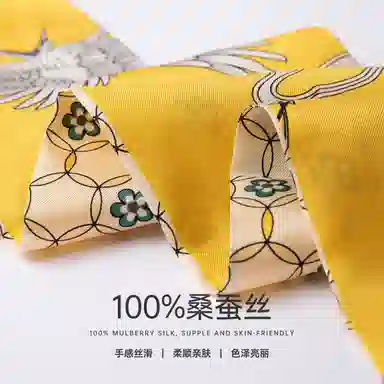 红豆 时尚绑包轻盈柔软经典设计简约大方 桑蚕丝 丝巾 女款