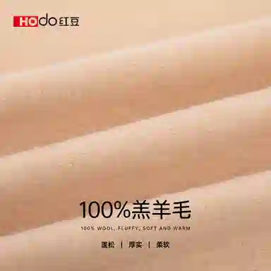 100