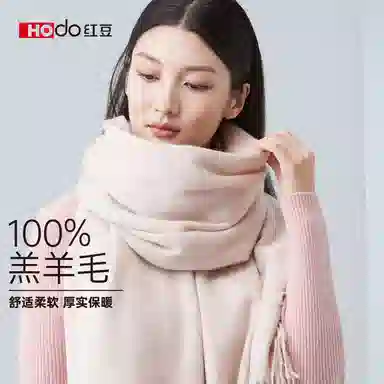 红豆 保暖加厚加宽加长纯色 羊毛 绒线围巾 女款