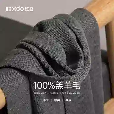 红豆 保暖 加厚 简约 时尚 羊毛 绒线围巾 女款