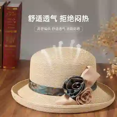 红豆 遮阳帽春夏户外防紫外线草帽可折叠太阳帽轻便百搭 聚酯纤维 防晒帽 女款