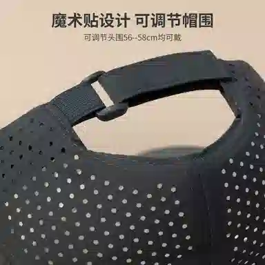 红豆 帽子夏季防晒速干户外运动休闲登山钓鱼遮阳 锦纶 鸭舌帽 男女同款情侣款