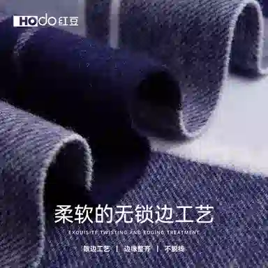 红豆 保暖加厚简约简单英伦格时尚 羊毛 绒线围巾 女款