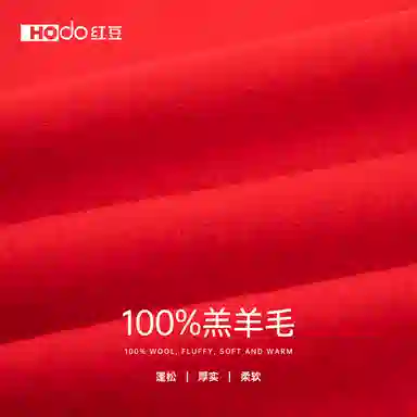 100