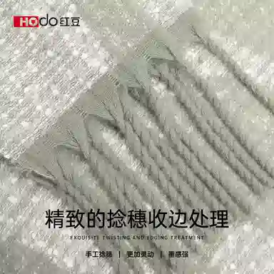 红豆 保暖加厚时尚百搭 羊毛 绒线围巾 女款