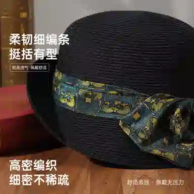 红豆 遮阳户外防紫外线可折叠蝴蝶结 聚酯纤维 防晒帽 女款