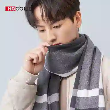 红豆 保暖加厚时尚百搭针织 羊毛 围巾 男款