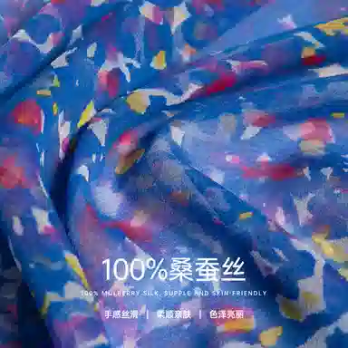 红豆 时尚印花拼接 桑蚕丝 丝巾 女款