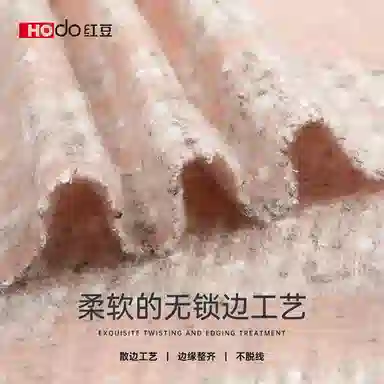 红豆 保暖加厚时尚百搭 羊毛 绒线围巾 女款