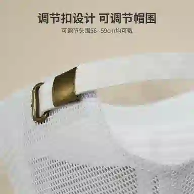 红豆 速干棒球帽大头围登山太阳帽遮阳防晒轻量化户外运动 聚酯纤维 锦纶 鸭舌帽 男女同款情侣款