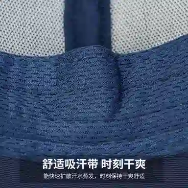 红豆 防泼水速干登山户外太阳防晒 聚酯纤维 鸭舌帽 男女同款情侣款