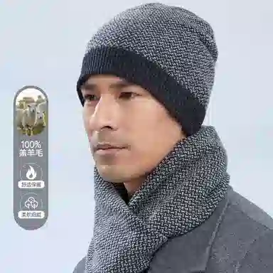 红豆 品牌简约针织保暖防风防寒冷帽 羔羊毛 绒线帽 男款