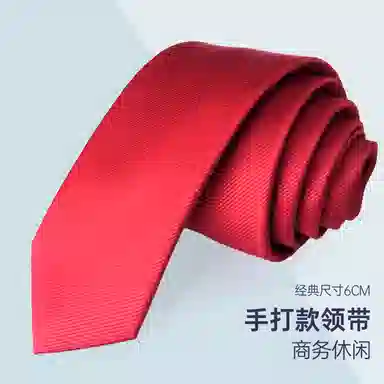 红豆 手打款条纹高端结婚新郎商务正装西装 涤纶丝 领带 男款