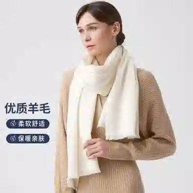 红豆 梭织粗纺水纹斜纹纯色简约 丝光毛 绒线围巾 男女同款情侣款