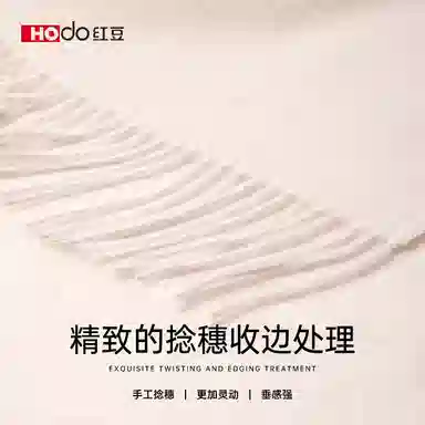 红豆 保暖加厚加宽加长纯色 羊毛 绒线围巾 女款