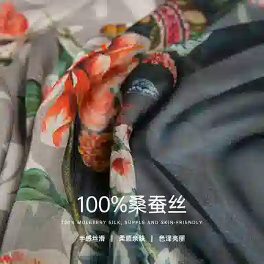 100
