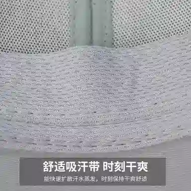 红豆 防泼水速干登山户外太阳防晒 聚酯纤维 鸭舌帽 男女同款情侣款