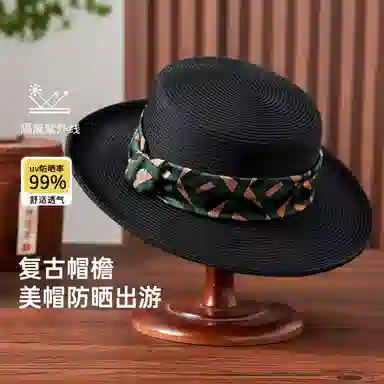 红豆 遮阳帽春夏户外防紫外线草帽可折叠帽子蝴蝶结太阳帽 聚酯纤维 防晒帽 女款