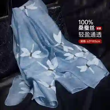 红豆 真丝时尚绣花长巾 羊毛桑蚕丝混纺 丝巾 女款