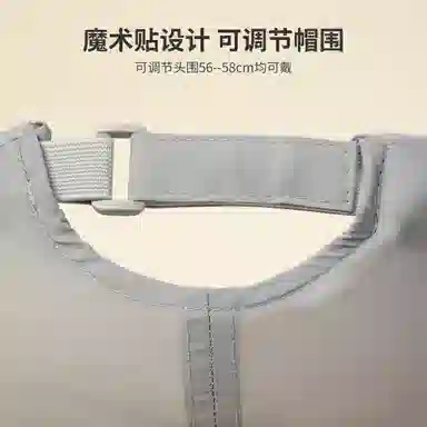 红豆 防晒网眼速干遮阳户外休闲登山 锦纶 鸭舌帽 男女同款情侣款