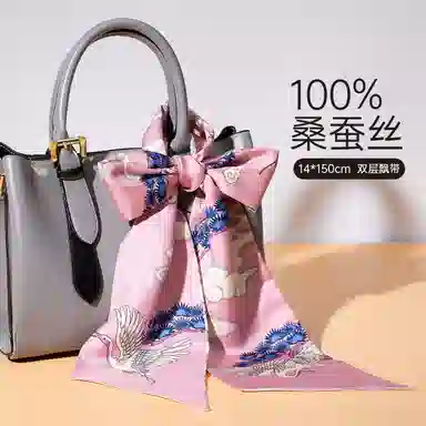 红豆 时尚绑包轻盈柔软经典设计简约大方 桑蚕丝 丝巾 女款
