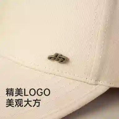 红豆 春秋潮搭时尚青年休闲百搭防晒舒适透气 棉 鸭舌帽 男女同款情侣款