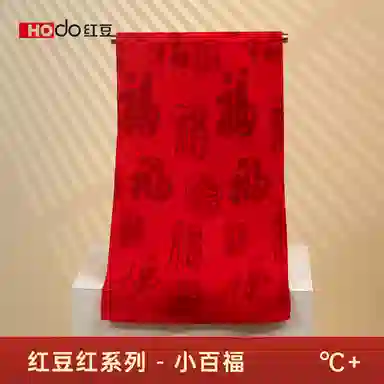 红豆 保暖针织加厚 羊毛 绒线围巾 男女同款情侣款 中国红大红