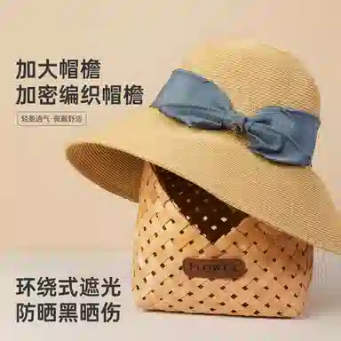 红豆 草帽夏季遮阳沙滩帽防紫外线大檐透气编织草帽渔夫帽 聚酯纤维 防晒帽 女款