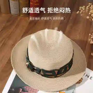 红豆 遮阳帽春夏户外防紫外线草帽可折叠帽子蝴蝶结太阳帽 聚酯纤维 防晒帽 女款