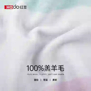 100